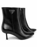Prada Boots